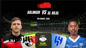 مباراة الهلال ضد بالينجن: القناة الناقلة لمواجهة الفريق السعودي مع الفريق الألماني اليوم استعدادًا للدوري السعودي – بوابة الزهراء