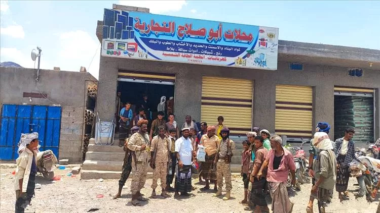 المضاربة.. مكتب الصناعة والتجارة يواصل تكثيف حملات النزول الميداني لضبط الأسعار