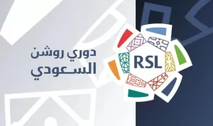 مصادر: الهلال والنصر يواجهان الاتفاق والفتح في «الشرقية» منيوزصف أكتوبر