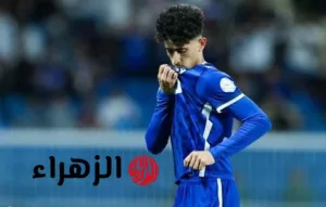 موعد التحاق محمد القحطاني بمعسكر الهلال السعودي التدريبي في ألمانيا – بوابة الزهراء