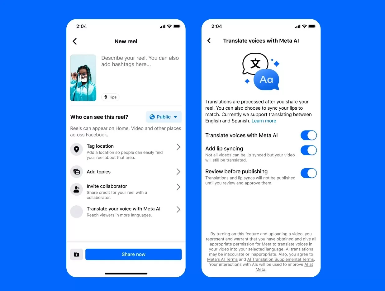 زوج من لقطات الشاشة تظهر ميزة الترجمة الجديدة في إنستغرام