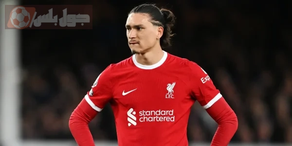 داروين نونيز