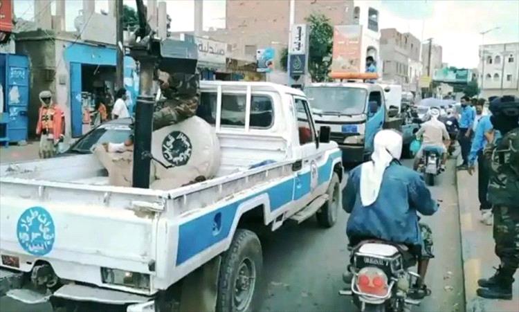 أمن لودر يستعيد مبلغاً مالياً بعد ساعات من فقدانه.