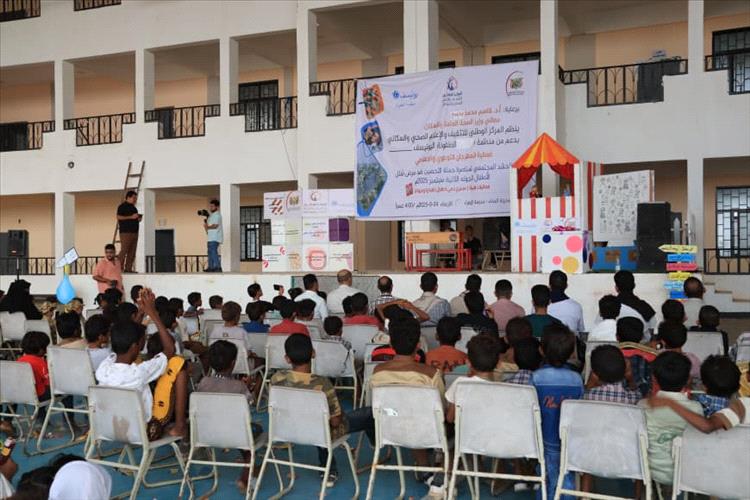 المخا تحتضن مهرجانًا توعويًا لدعم حملة التحصين ضد شلل الأطفال