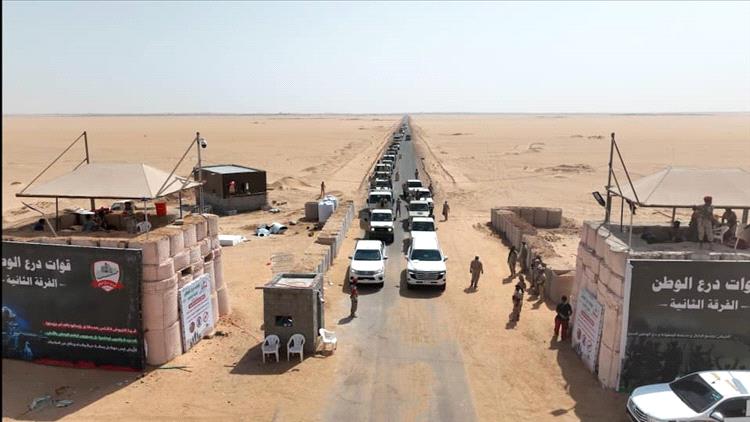 قوات درع الوطن تدشن رسمياً تأمين خط الوديعة -  العبر بمحافظة حضرموت