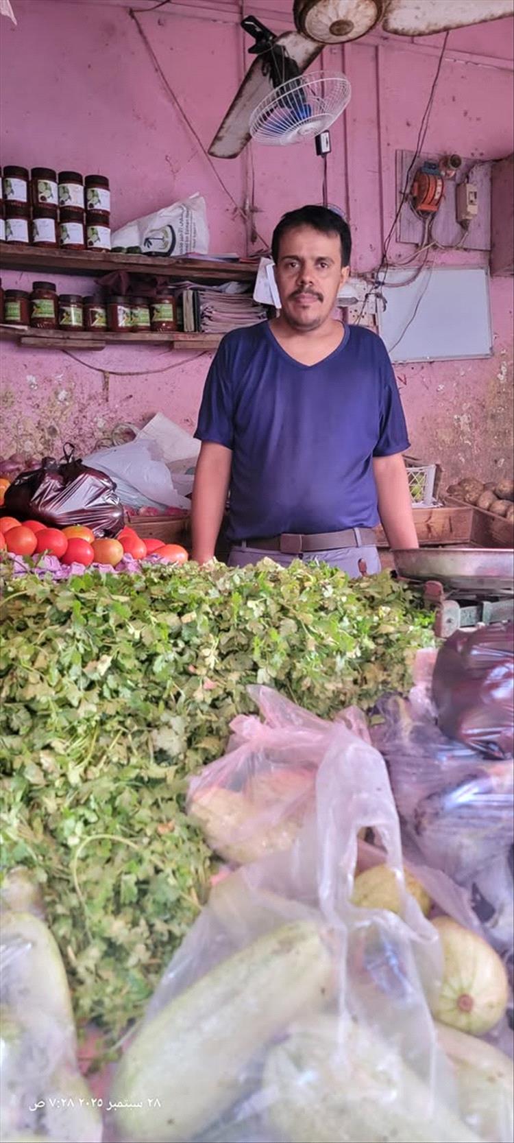 أسعار الخضار في مديرية الشيخ عثمان