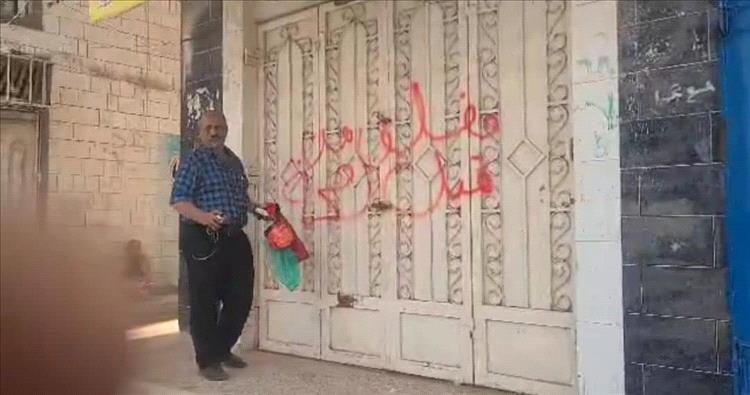 إغلاق 6 صيدليات مخالفة في الشيخ عثمان.. ورئيس الحملة يشدد على أن حقوق المواطنين خط أحمر