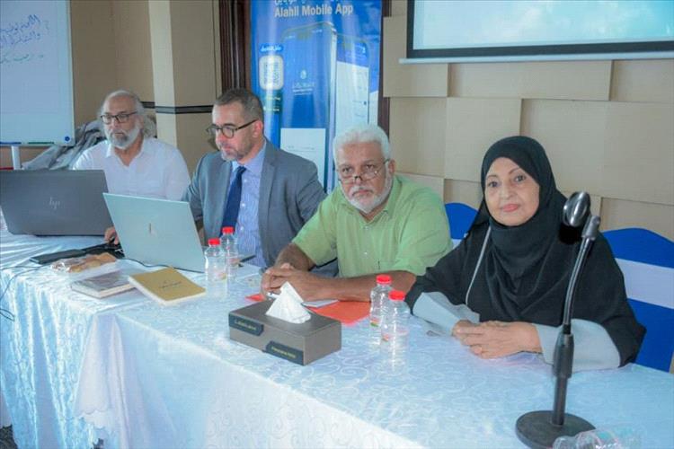 تنظم ورشة علمية لترشيح شبه جزيرة عدن كحديقة جيولوجية