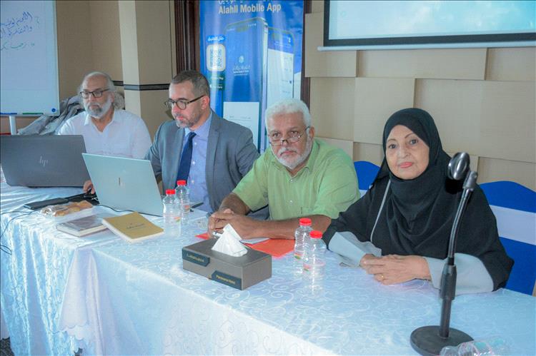 اللجنة الوطنية اليمنية للتربية والثقافة والعلوم تقيم ورشة علمية لترشيح شبه جزيرة عدن كحديقة جيولوجية