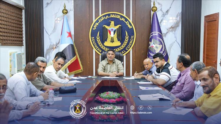 انتقالي  عدن يعقد اجتماعه الدوري ويناقش القضايا التعليمية