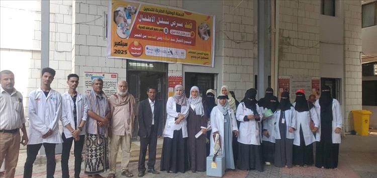 بحضور رسمي من وزارة الصحة تدشين الحملة الوطنية التانية للتحصين ضد شلل الأطفال في مديرية التواهي