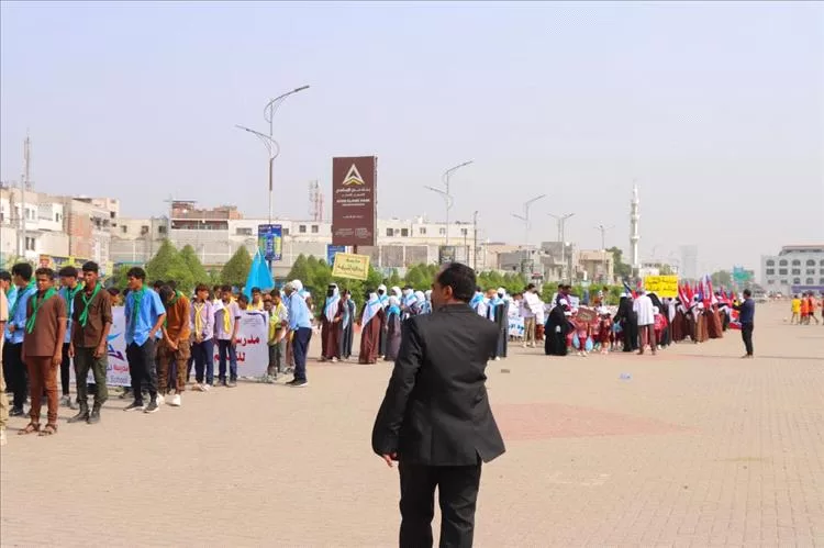 أخبار عدن - برعاية مدير عام خورمكسر ..
إقامة كرنفال الجاهزية للعودة إلى المدارس بعدن