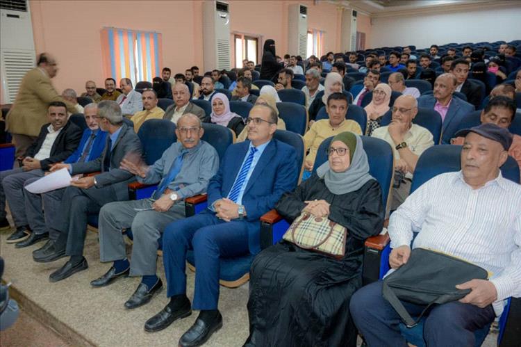 بحضور وزير الصحة وفعاليات أكاديمية… ندوة علمية لجمعية أطباء القلب بعدن تناقش مستجدات أمراض القلب