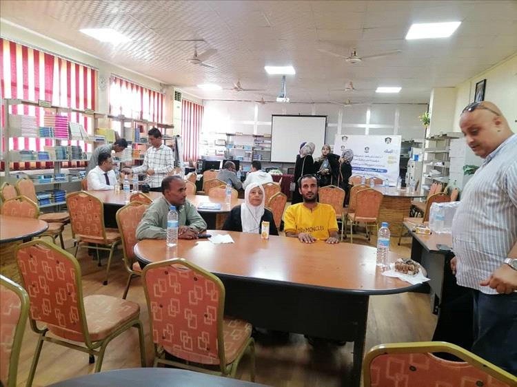 جامعة عدن تختتم الدورة الطرائقية الـ64 بمشاركة 35 أكاديمياً