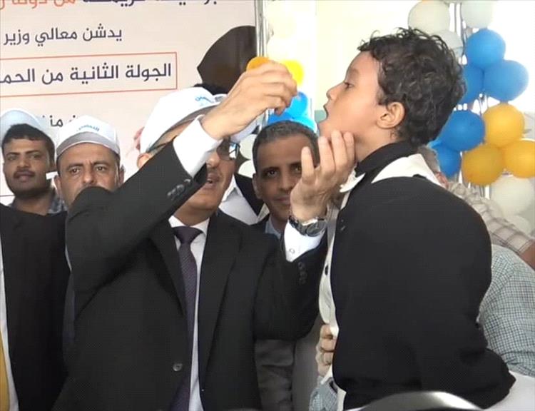 وزير الصحة يدشن الجولة الثانية من حملة التحصين ضد شلل الأطفال في العاصمة عدن