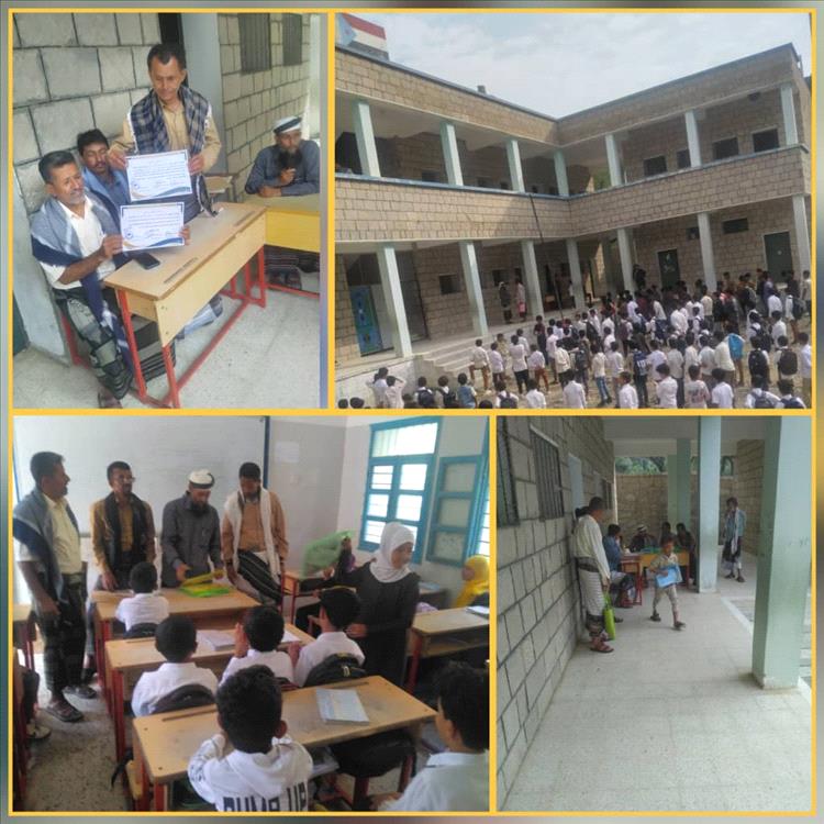 مدرسة ظبة بيافع رصد تُكرم المعلمين والطلاب الأوائل والداعمين للعملية التعليمية