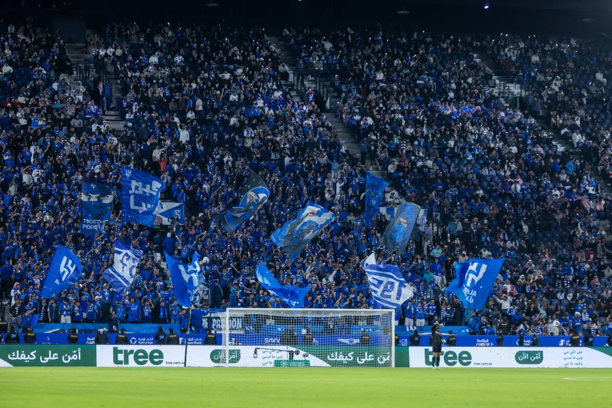 جمهور الهلال