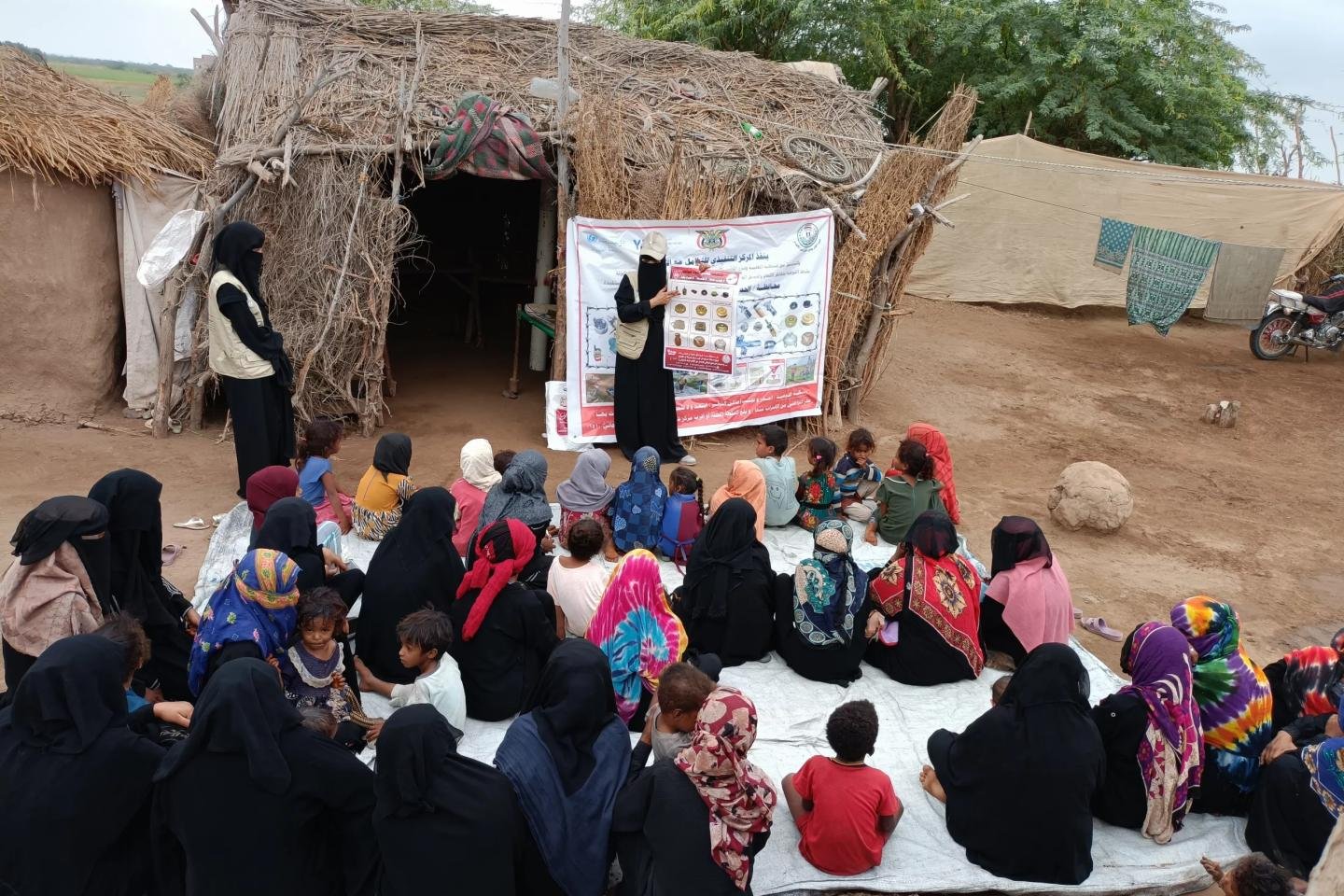 اليمن في صميم الفقر الشامل الإسكوا تناقش مهمة لم تكتمل