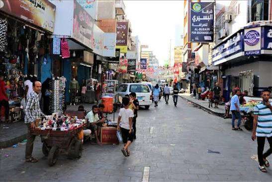 ارتفاع جديد بالاسعار رغم ثبات اسعار الصرف بعدن ..اخبار محلية