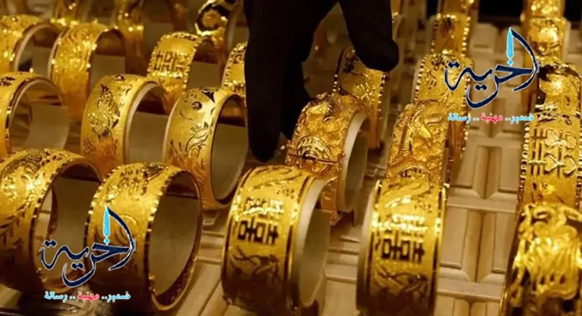 «صعود تاريخي» ارتفاع أسعار الذهب في العراق بالدولار يواكب قفزة عالمية للمعدن الثمين اليوم