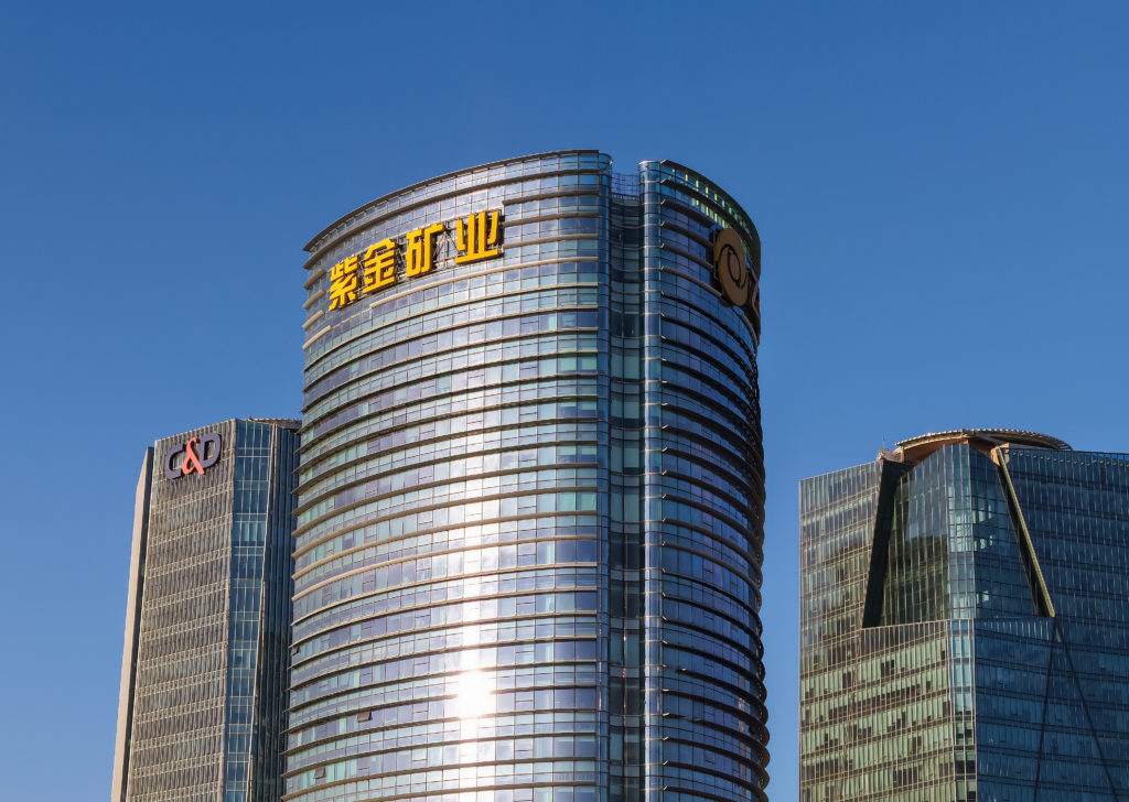 زيدجين غولد تطلق الاكتتاب العام بقيمة 32 مليار دولار هونغ