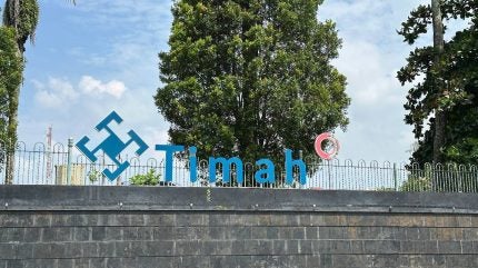 عامل منجم إندونيسي تيماه واثق من تحقيق أهداف 2025