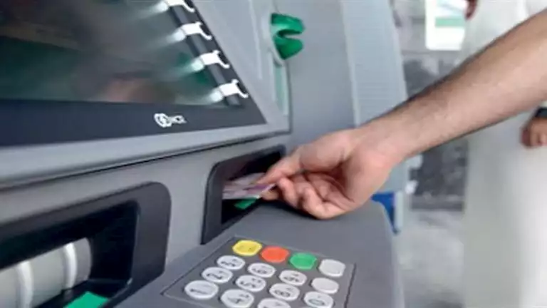 هل يفقد الادخار جاذبيته بالبنوك بعد خفض سعر الفائدة؟.. خبراء يوضحون