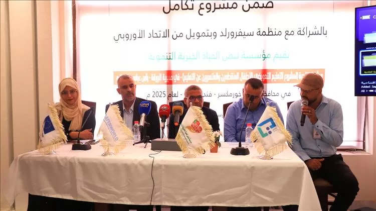 مؤسسة نبض الحياة ومنظمة سيفرورلد تدشنا مشروع التعليم التعويضي بعدن