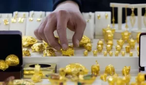 آي صاغة: زيادة 25 جنيهاً في أسعار الذهب وعيار 21 يصل إلى 4715 جنيهاً – بوابة بلوم