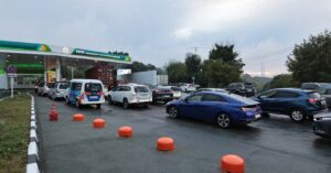 أزمة وقود في روسيا: الهجمات بالطائرات المسيرة تعطل عمليات التكرير وتؤثر على محطات الوقود – شاشوف