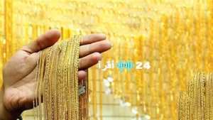 أسعار الذهب عيار 21 اليوم الثلاثاء 2 سبتمبر 2025 في محلات الذهب: تحديثات فورية لأسعار البيع والشراء
