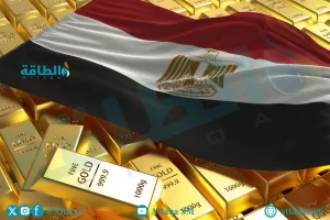 أسعار الذهب في مصر اليوم: عيار 21 يتجاوز 4700 جنيه – الطاقة.