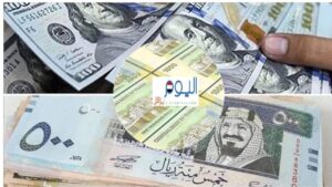 أسعار صرف الريال اليمني مقابل الدولار والريال السعودي في صنعاء وعدن اليوم الأحد