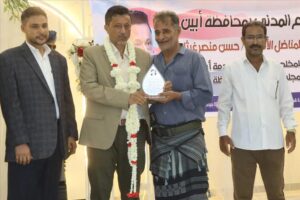 أنباء وردت الآن – أبين تكرم الفاعل السياسي والاجتماعي المناضل غيثان