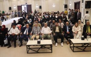 إحتفال ومراسم تكريم في عدن بمناسبة اليوم العالمي للسياحة من قبل مكتب السياحة