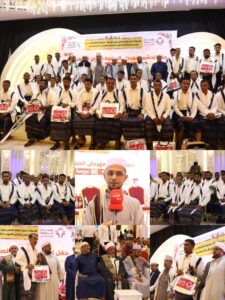 احتفالية جماعية مفرحة في عدن لـ 80 عريساً وعروساً تحت رعاية منتدى الصفوة