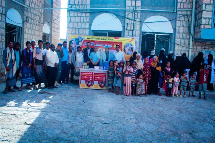 مدير عام بروم ميفع يدشن الحملة الوطنية الطارئة للتحصين ضد شلل الأطفال بالمديرية