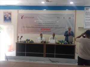 اخبار المناطق – انطلاق مهرجان الأغنية الوطنية في تعز بمشاركة 30 مدرسة