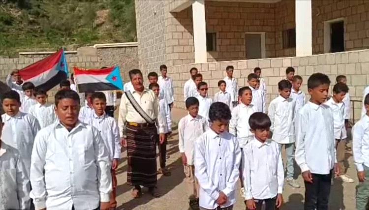 إعادة تجديد رفع أعلام الجنوب وأداء النشيد الوطني الجنوبي