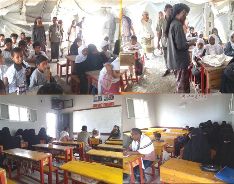 مدير التربية طورالباحة في زيارة تفقدية لمدرسة الفقيد محرد ..