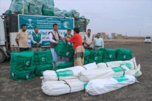 اخبار المناطق – مركز الملك سلمان للإغاثة يقدم مساعدات سكنية عاجلة للمتأثرين من الأمطار