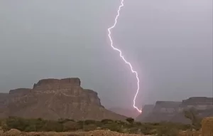 اخبار المناطق – مقتل طفلين نتيجة صواعق رعدية في محافظة ريمة