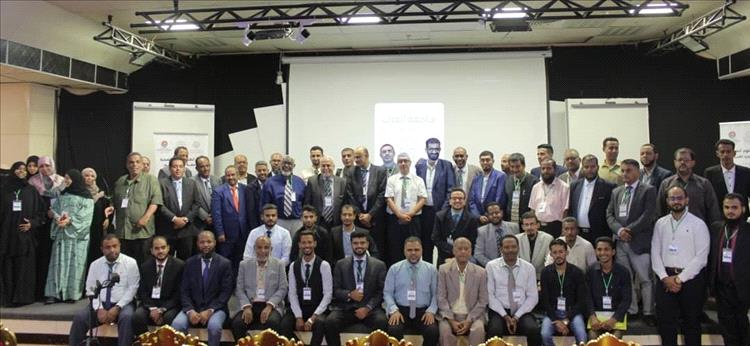 التوصيات الختامية لمؤتمر رعاية الإصابات: التحديات والحلول