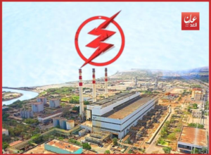 اخبار عدن – آخر التطورات حول الكهرباء في عدن حتى فجر يوم الأربعاء