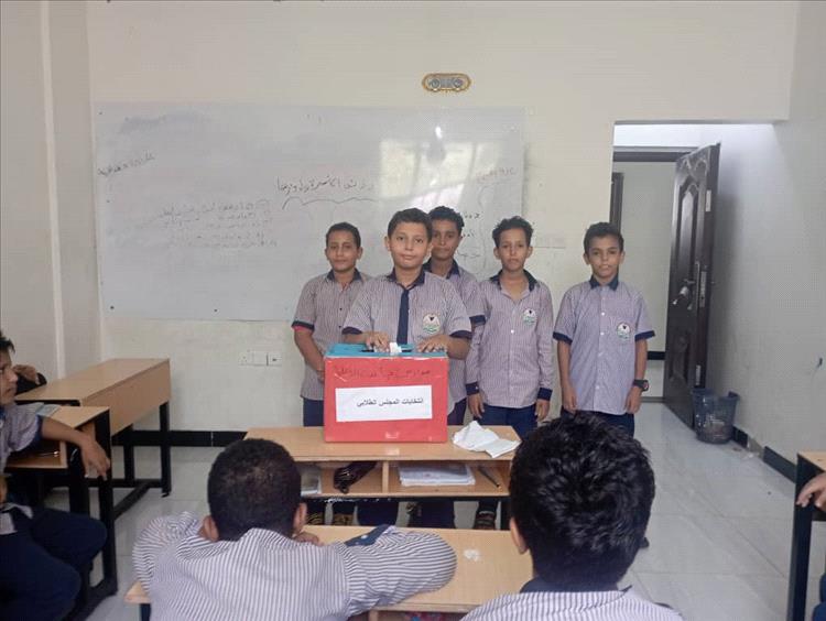 إدارة مدارس جنة عدن تدشن انتخابات مجالس الفصول الدراسية