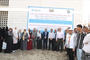 اخبار عدن – إطلاق مشروع الاستجابة الفورية الشاملة لمكافحة الحميات المنقولة بواسطة النواقل والمياه