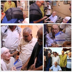 اخبار عدن – استمرار الفعاليات لتكريم الشخصيات الوطنية والإبداعية في العاصمة عدن لعام 2025