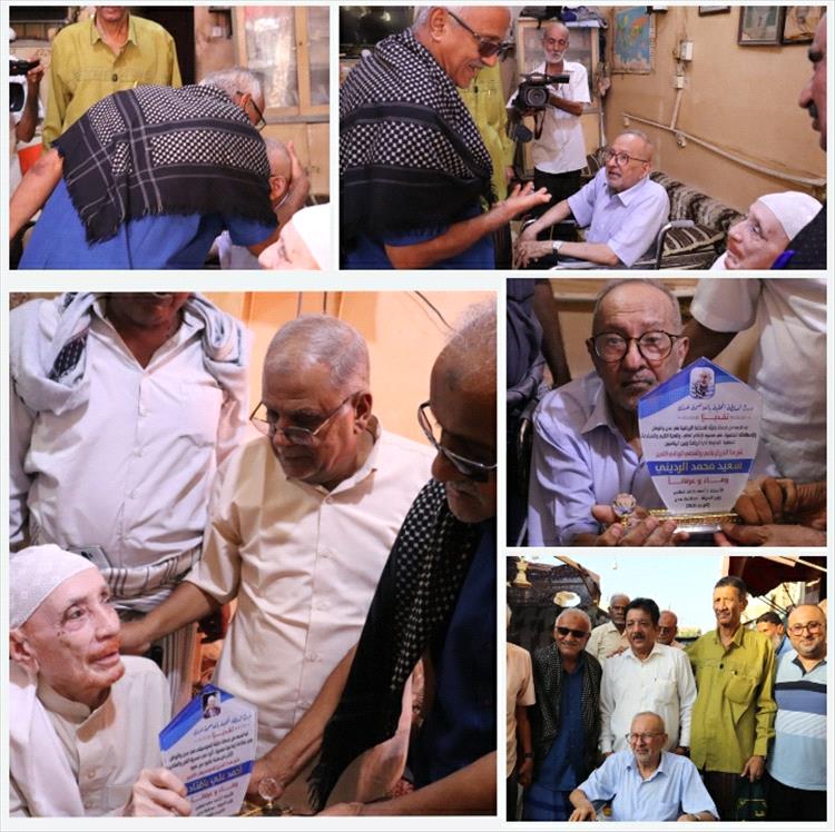 تواصل البرنامج التكريمي لشخصيات وطنية وإبداعية في العاصمة عدن لعام 2025