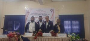 اخبار عدن – الباحث أنيس عبدالله يتناول رسالة الماجستير ويحقق تقدير ممتاز من كلية الآداب