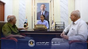 اخبار عدن – السقاف يناقش مع فريق التوجيه والرقابة الرئاسية طرق تحسين الأداء المؤسسي